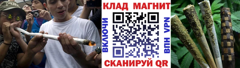 Виды наркоты Судак Конопля Мефедрон Кокаин АМФ МДМА Альфа ПВП ГАШИШ