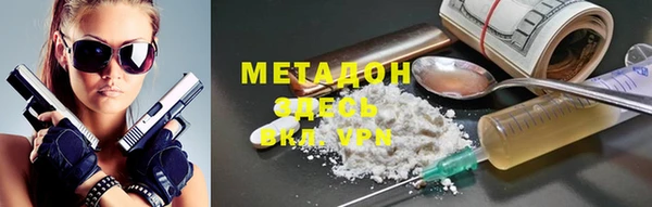 тгк Балахна