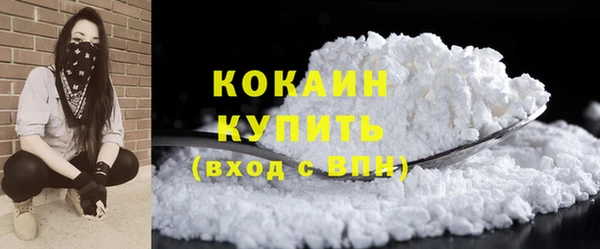 спиды Баксан