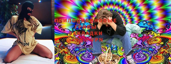 спиды Баксан