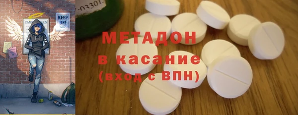 тгк Балахна