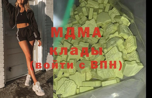 спиды Баксан