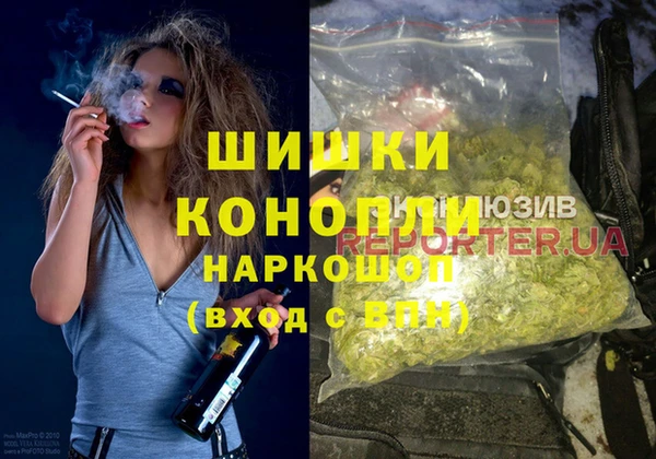 ГАЛЛЮЦИНОГЕННЫЕ ГРИБЫ Балабаново