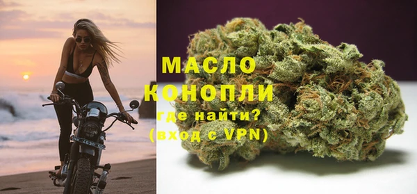 ГАЛЛЮЦИНОГЕННЫЕ ГРИБЫ Балабаново