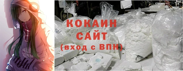 спиды Баксан