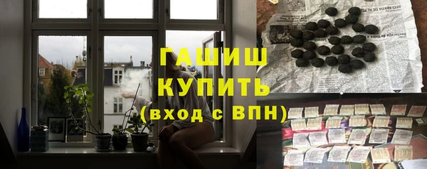 спиды Баксан