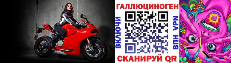 Псилоцибиновые грибы мухоморы  Судак 